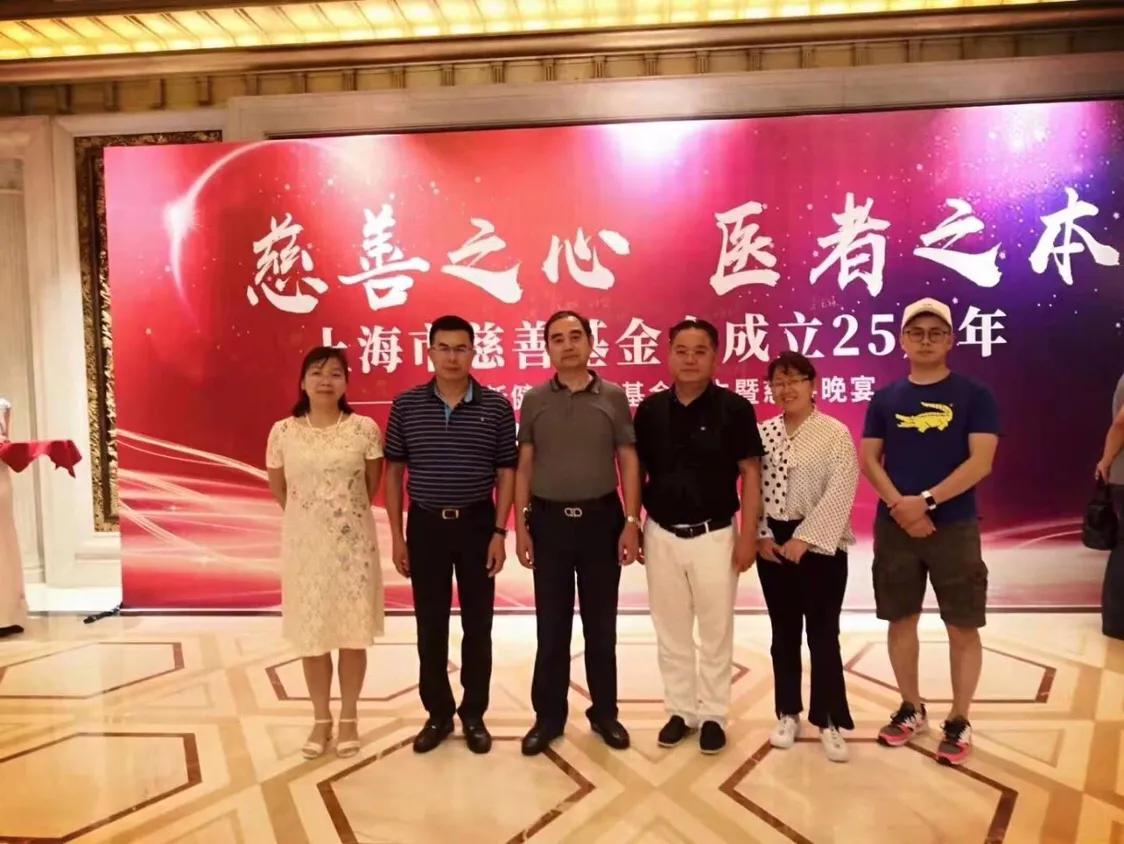 商会秘书长在商会排名,上海市秘书长是什么职位