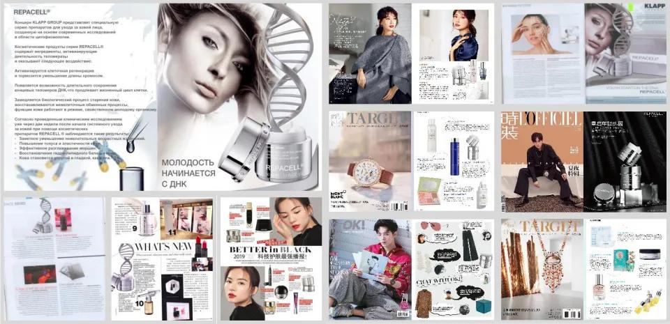 注氧焕颜抗皱抗衰精华液,抗皱注氧精华