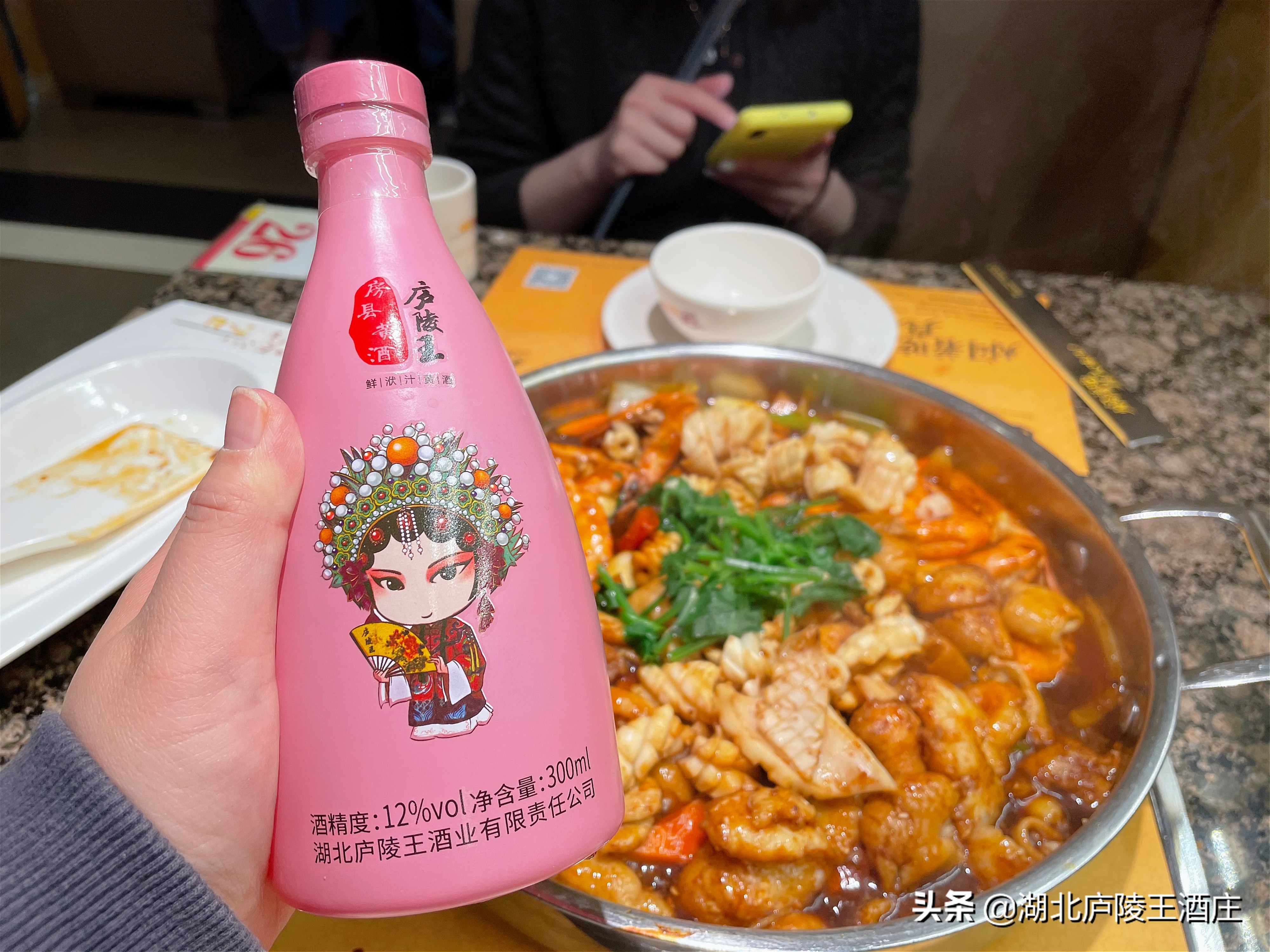 房县庐陵王精品包装黄酒,庐陵王房县黄酒