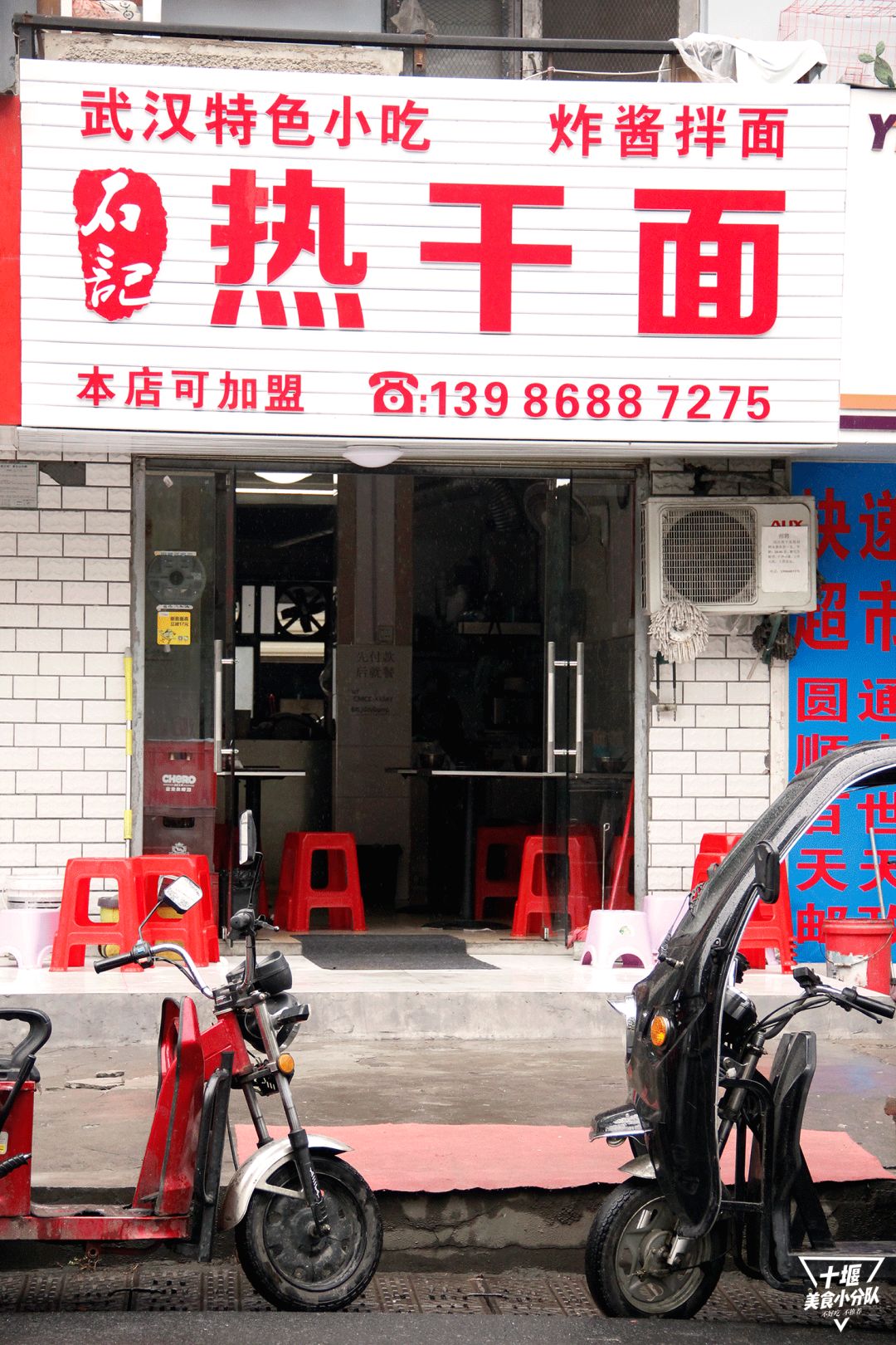 鍗佸牥50鍘傜儹骞查潰,鍗佸牥50鍘傚摢瀹剁儹骞查潰濂藉悆