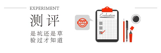 情人节倒计时礼物准备好了吗,情人节礼物轻奢清单