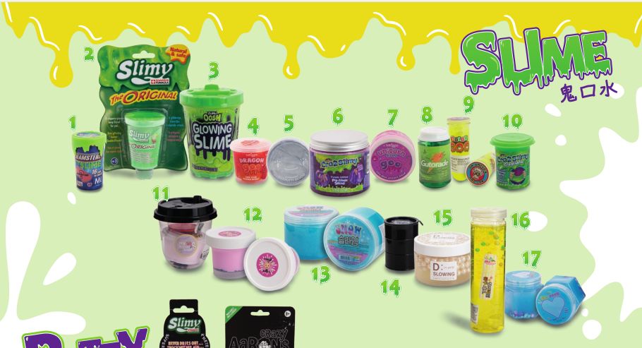 开学季里有毒文具,这些危险的玩具不能再让孩子买