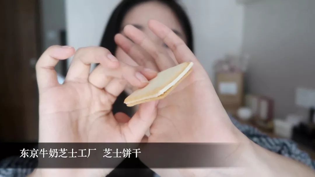 购物分享日本护肤品,购物分享淘宝店铺