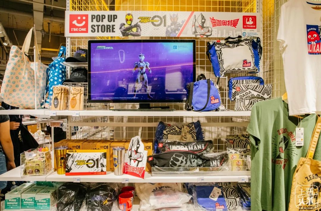 新中国第一家经营性商店,国内第一家日本杂货铺