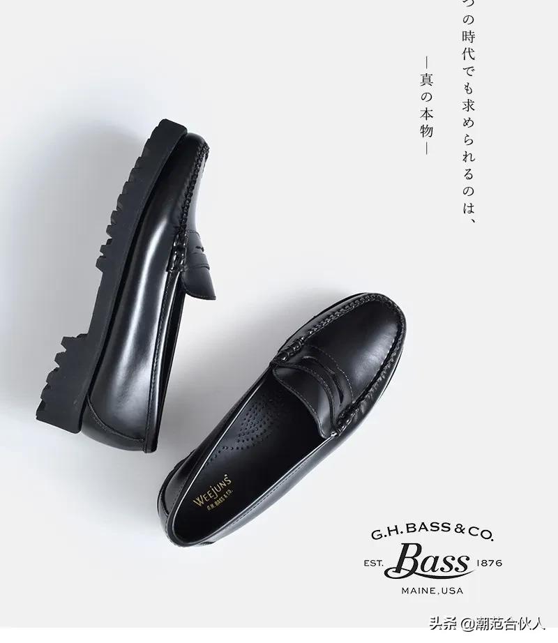 vans一脚蹬鞋感最好的,为什么vans一脚蹬这么好穿