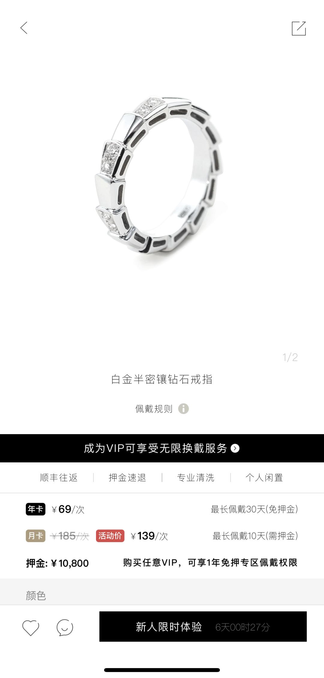 上海拼单名媛排名,上海拼单名媛现状