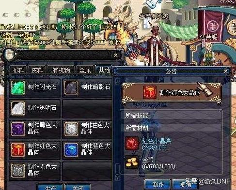 盘点那些被删除的系统机制，最后一个令人惋惜