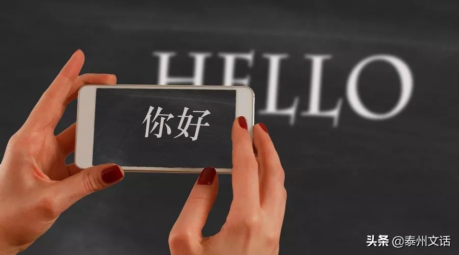 泰州市平均工资是多少,泰州平均工资有多少