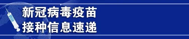 2021年中国医师节主题确定;药品临床综合评价管理指南发布,促进药品回归临床价值……健康新闻周报来了!