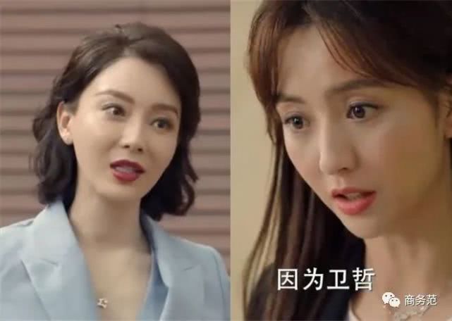 44岁陈数穿西装 (42岁陈数红色西装)