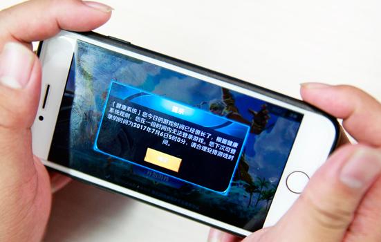 玩家不够自律怎么办？防沉迷又添新招，腾讯游戏人脸识别上线