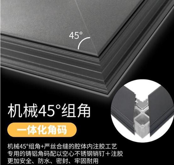 采筑说产品：台风季，你家门窗的“渡劫期”又到了