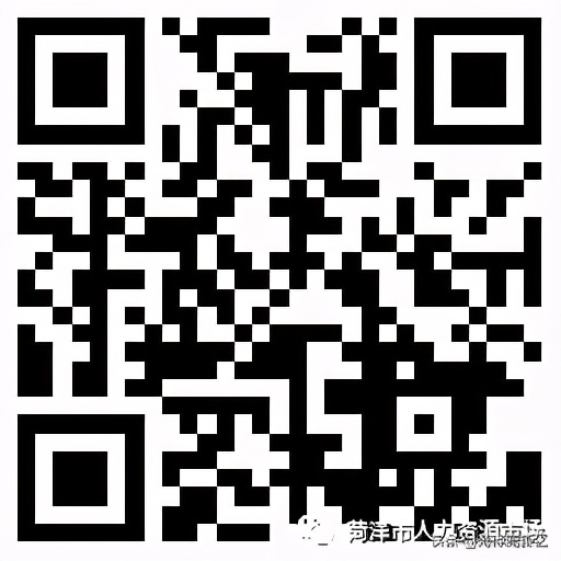 高新区春风行动网上招聘会,2022年菏泽招聘现场