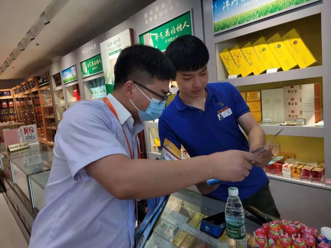 洗钱风险就在身边？别慌，睢宁农商银行在行动