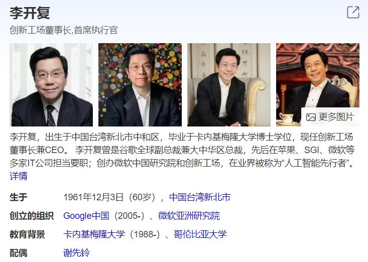 癌症治愈成功案例,成功治愈癌症案例