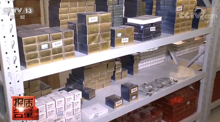 出了美容院住进ICU！化妆品汞含量超9000多倍，检测仪都受不了