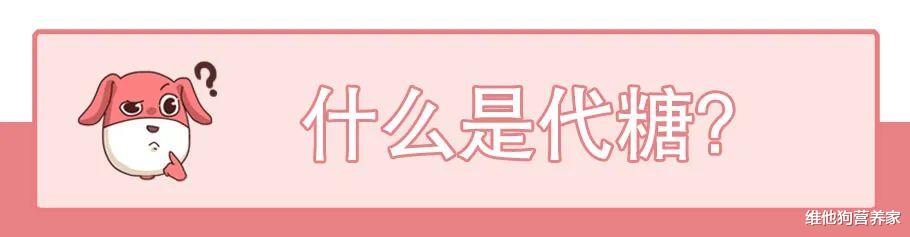0脂肪0热量代餐零食零糖,0糖0脂肪健康代餐