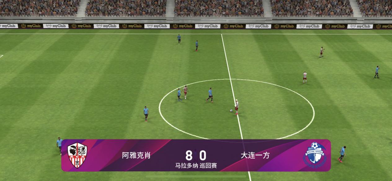 实况手游周年庆：罗马时刻球员值不值得肝？这三剑客，进攻无敌