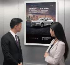 江南春未来财富排名,江南春流量是品牌赢得人心的结果