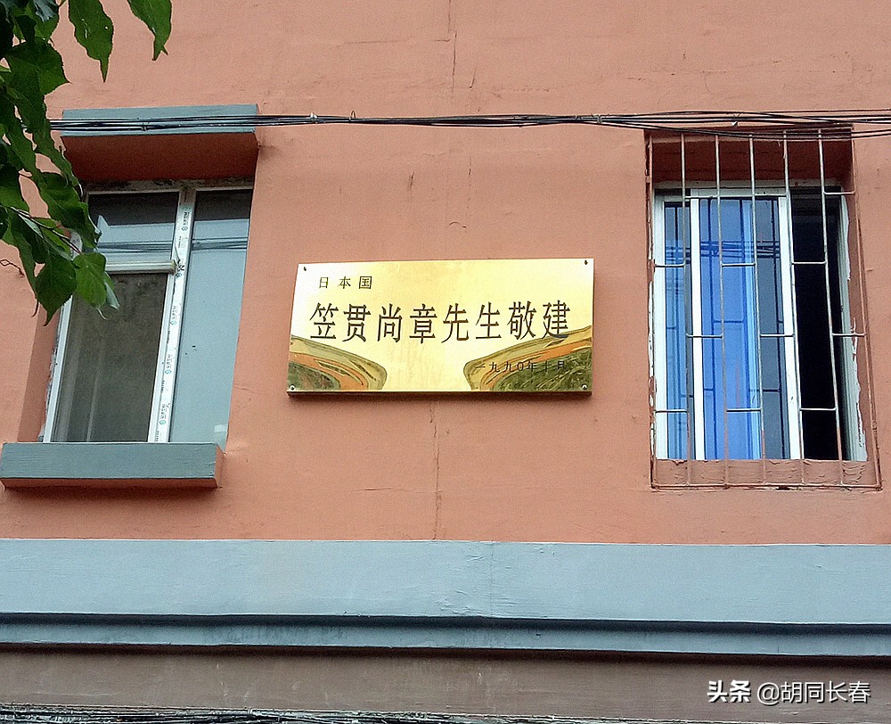 平阳街两侧现存的胡同丨李春昌图文原创