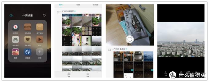 华为p9最新测试,华为p9真机曝光