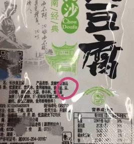 搞笑gif趣图男朋友,搞笑gif图恶搞男友必备搞笑又实用