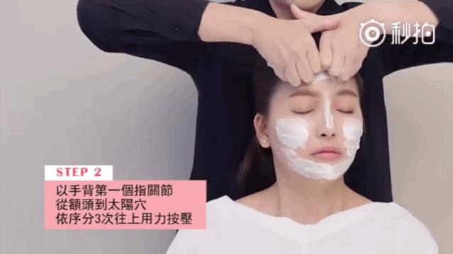 肖战与孟美岐不和？还是表情管理没到位！