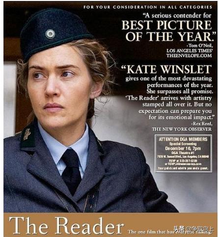 奥斯卡获奖影片朗读者,朗读者奥斯卡获奖片
