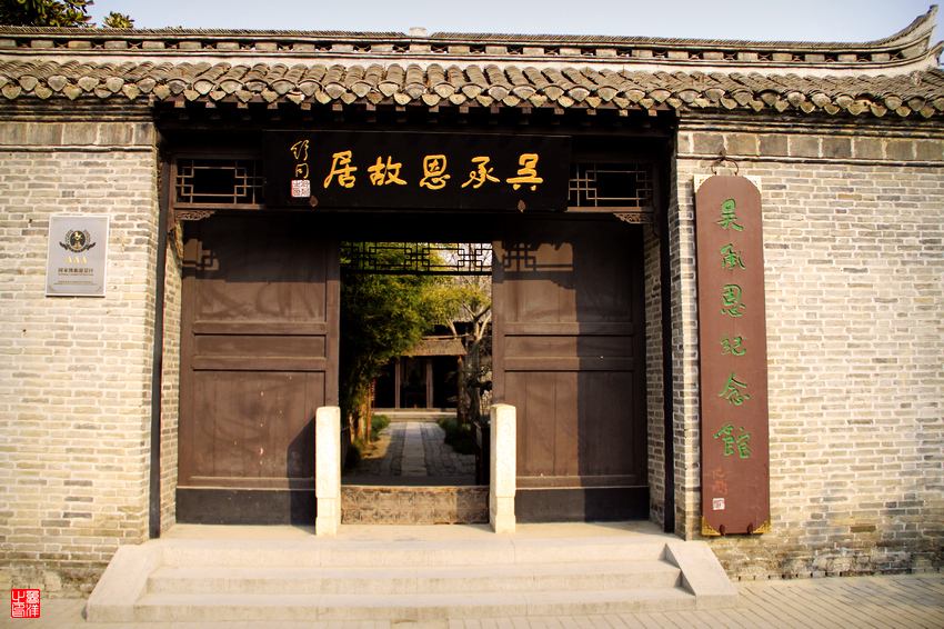 走进名人故居视频,走进伟人故居