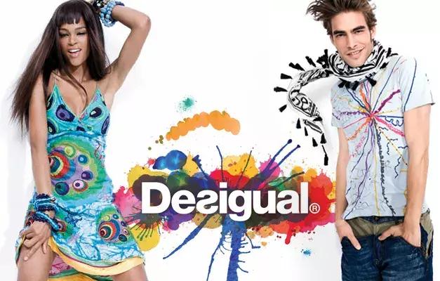 除了Zara，还有哪些值得入手的西班牙本土品牌？