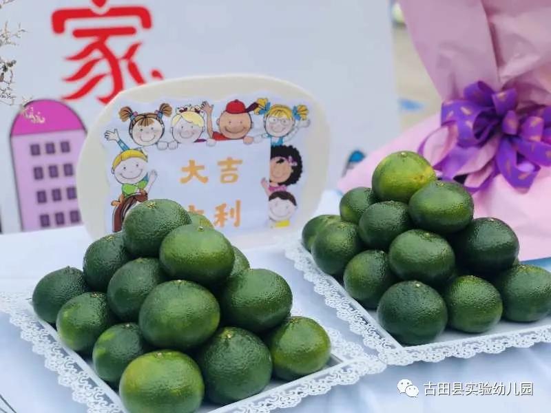 嗨！约吗？小班小萌新看过来—古田县实验幼儿园2020年小班新生适园活动日