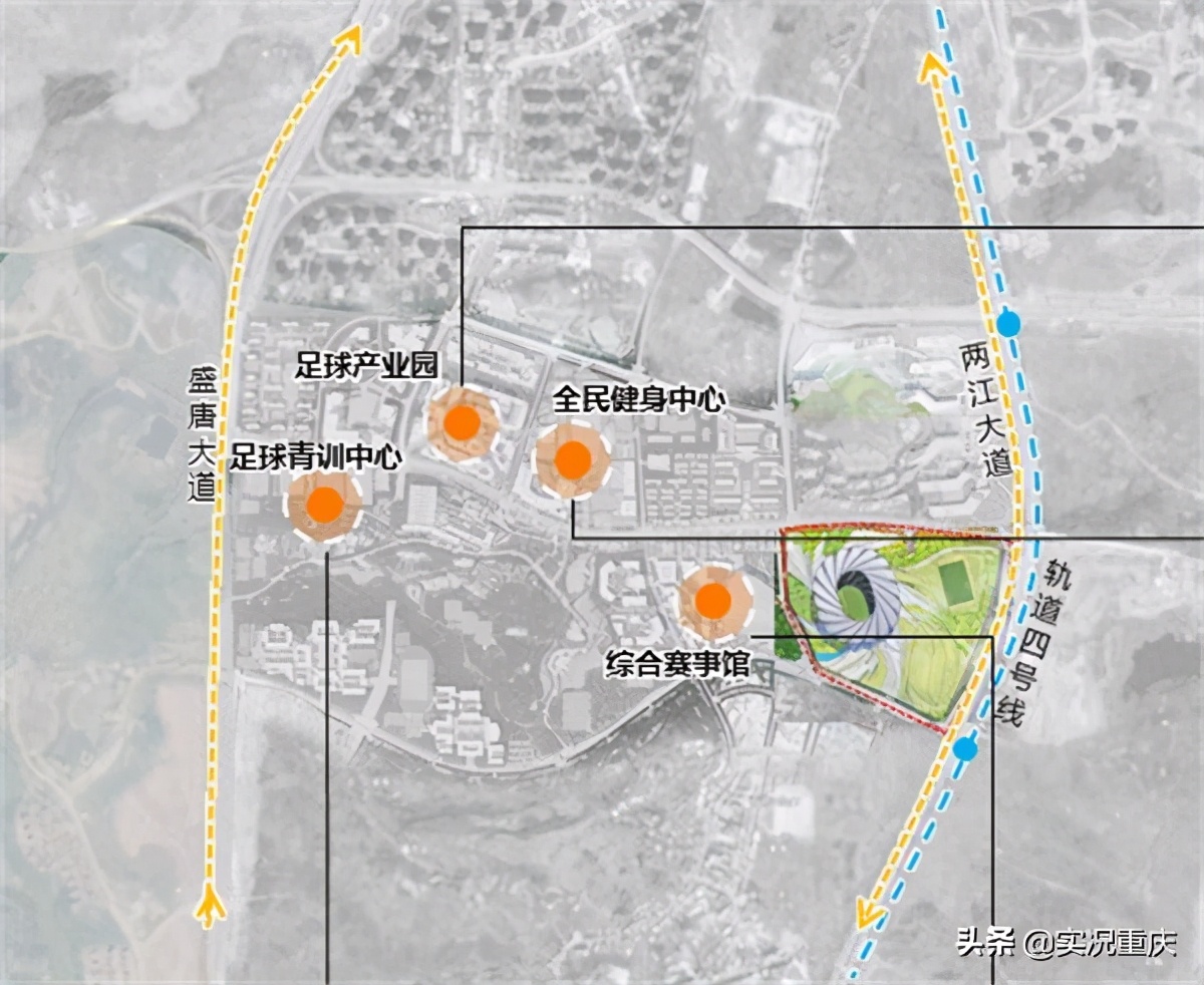 龙兴足球场亚洲杯,重庆龙兴亚洲杯足球场最新消息