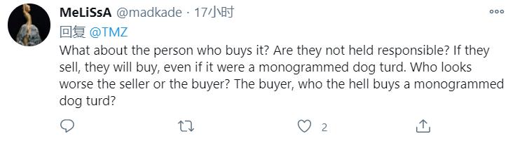 lv推出10000美元天价风筝,lv推出了一款售价10400美元的风筝