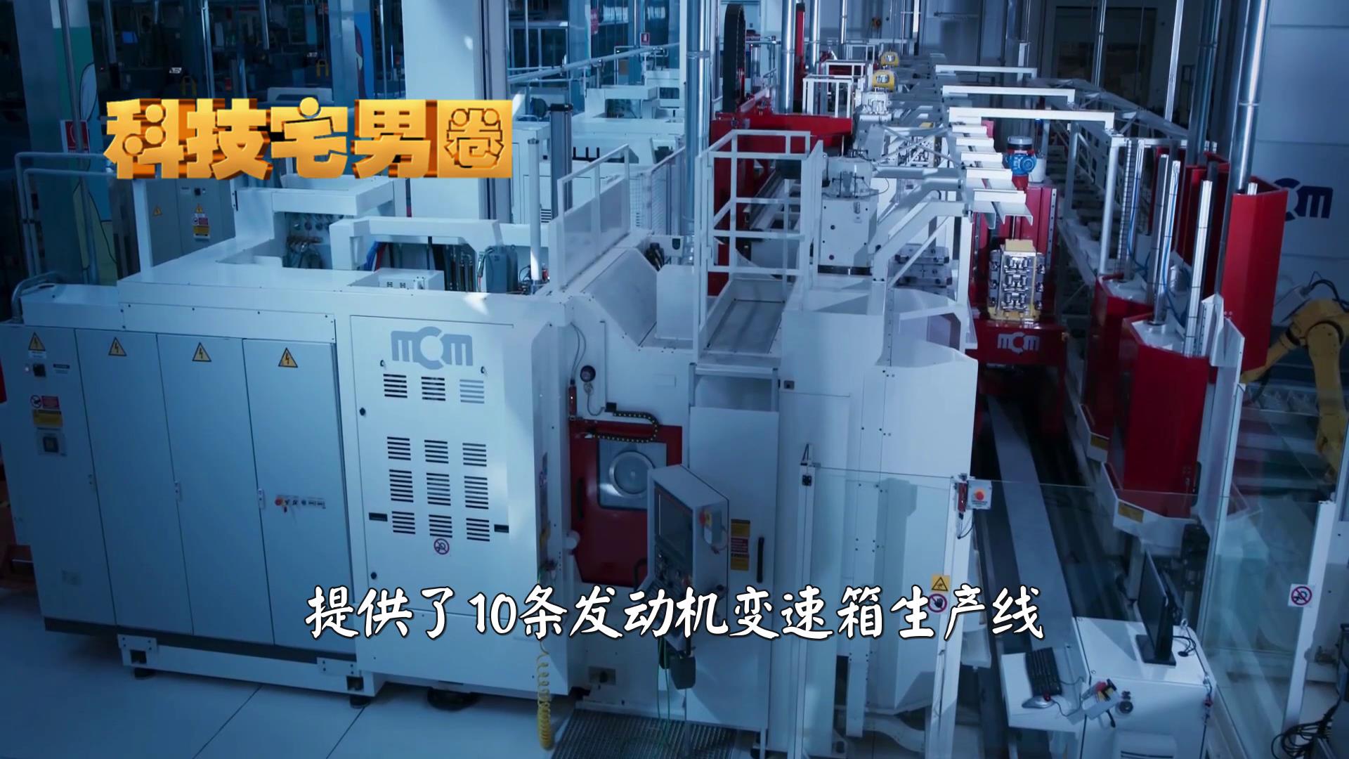 中国并购国外企业经典案例,中国公司海外并购成功案例