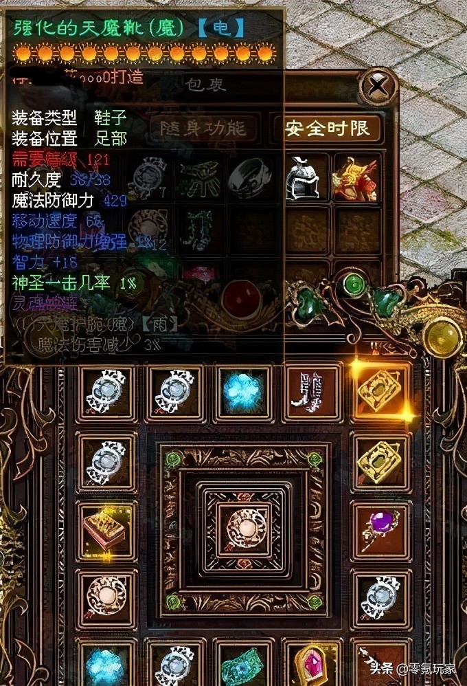 三国志战略版手游发展,2023三国志战略版游戏排行第几名