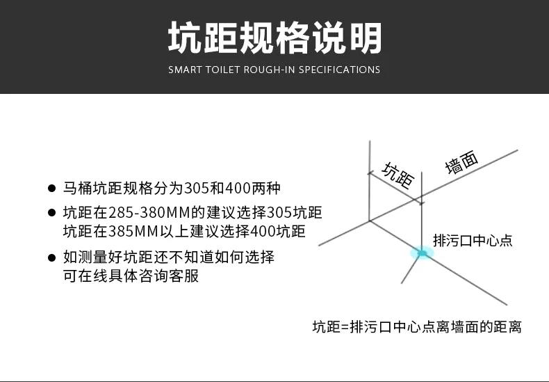 智能马桶垫什么牌子好,智能马桶喷头什么牌子好