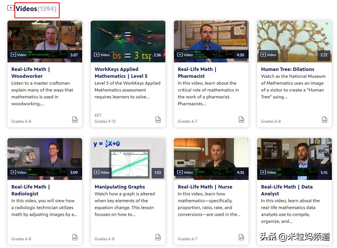 数学可以免费搜题和解题的网站,国外数学免费网站推荐