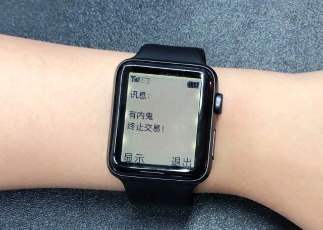 二手手机验机流程及注意事项,二手手机注意事项及验机技巧