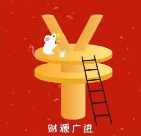 过小年的吉祥话祝福语短信2022年,祝福小年的话语句句暖人心