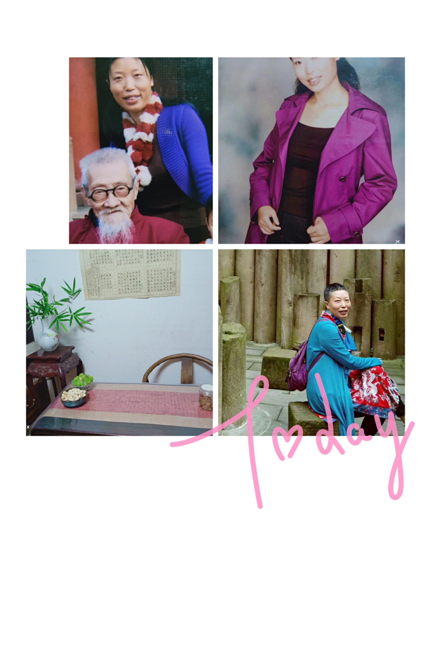 缅怀周爷爷的视频,周元邠是哪里人