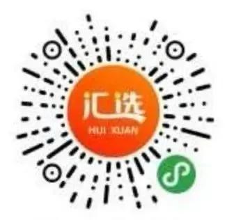 领馆专递｜英国、加拿大、丹麦、芬兰的最新信息