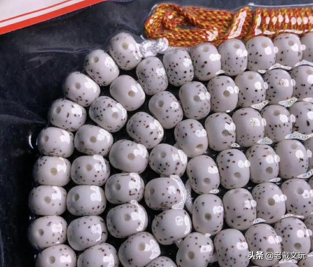 星月菩提最后是不是都是脏东西,玩星月菩提的人都知道什么