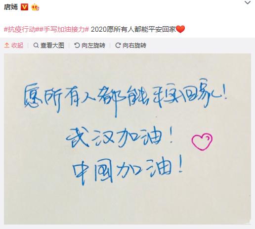 唐嫣真正的女神,37岁的唐嫣有多惊艳