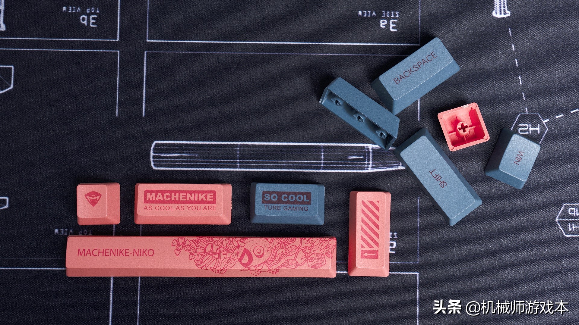 机械师三模k500键盘评测,机械师机械键盘k600s评测