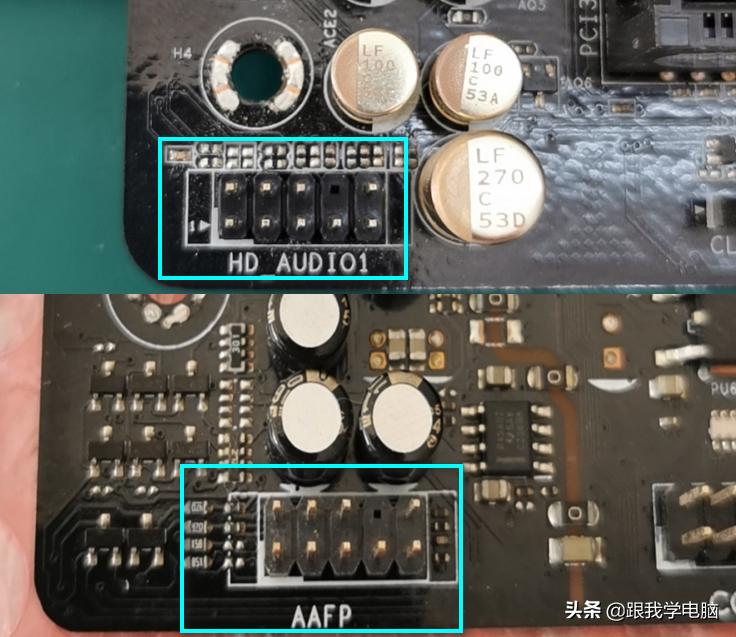 组装电脑机箱跳线怎么插,教你用两根线把电脑机箱组装起来