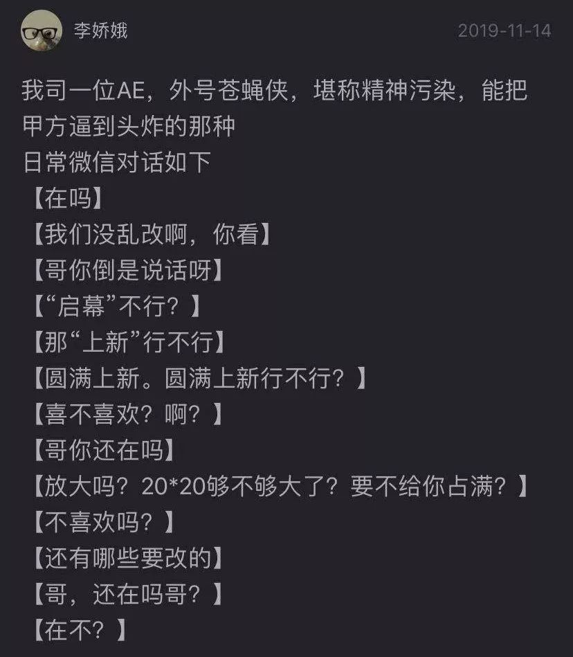 做销售也要学会断舍离,职业销售自我修养