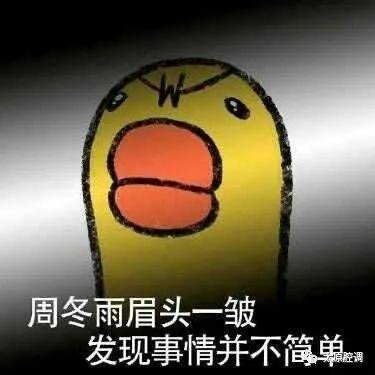 微商在疫情发展应该做什么,疫情之下如何选择微商