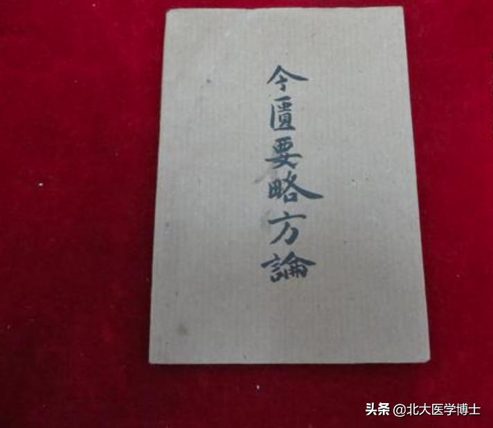 大姨妈总是不规律是不是有病,大姨妈一直不正常