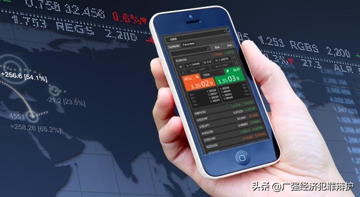 搭建平台获利,搭建一个交易平台如何运营