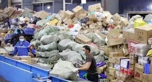 极兔快递1000公里一公斤多少钱,8毛的快递包邮